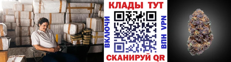 Магазин наркотиков Старица Каннабис  КОКАИН  НБОМе  МЕФ  ГАШИШ  А ПВП 