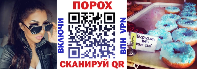 blacksprut   купить   Старица  Амфетамин 98% 