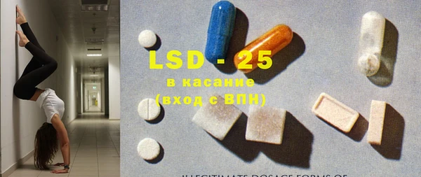 каннабис Верея