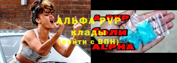 бутик Чердынь