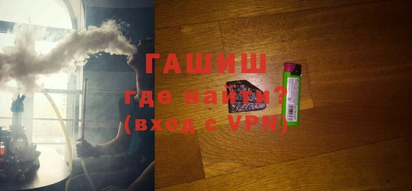 jwh Бугульма