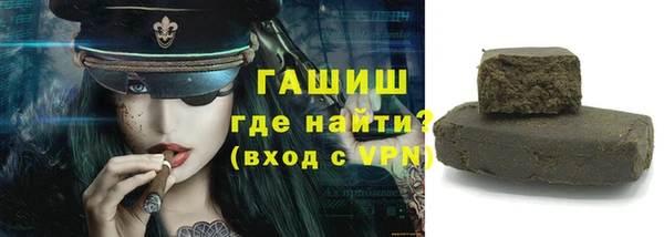 jwh Бугульма