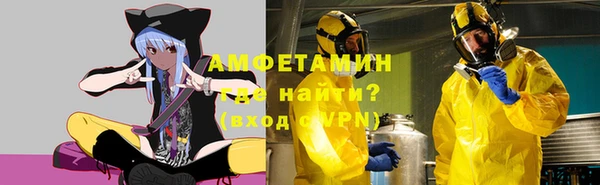 мдма Верхний Тагил