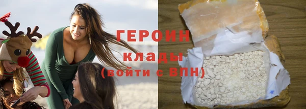 мдма Верхний Тагил