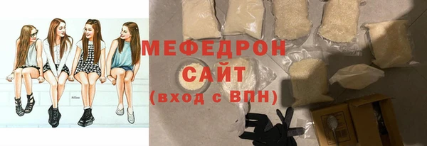 каннабис Верея