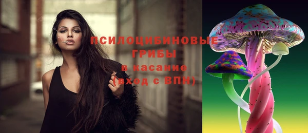 метадон Верхнеуральск