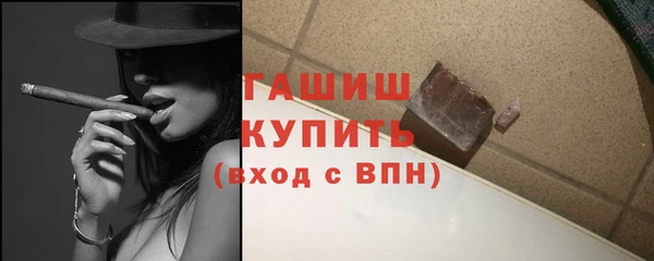 jwh Бугульма