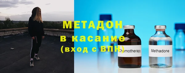 каннабис Верея