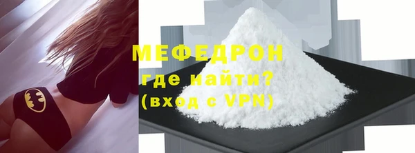 мдма Верхний Тагил