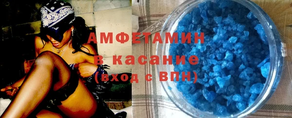 jwh Бугульма