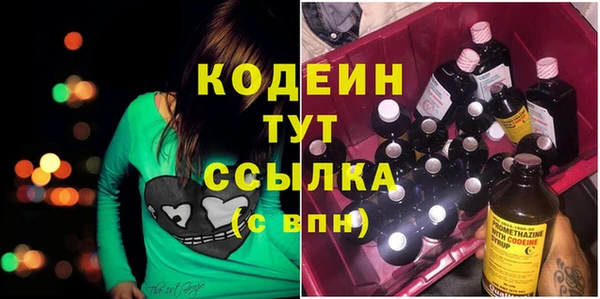 метадон Верхнеуральск