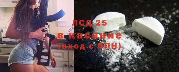 мдма Верхний Тагил