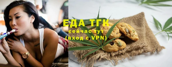 кокс Чекалин