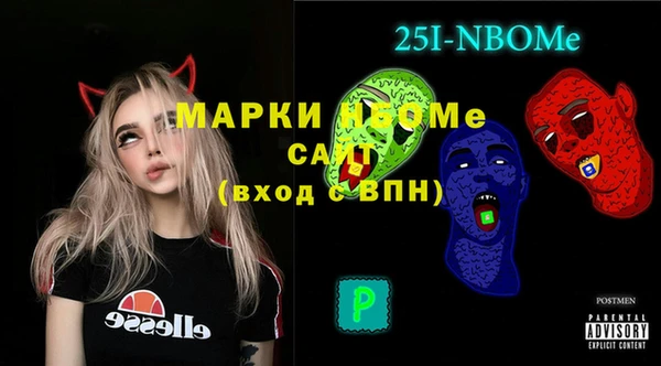 каннабис Верея