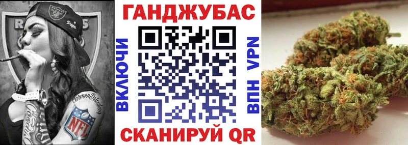 Марихуана марихуана  Старица 